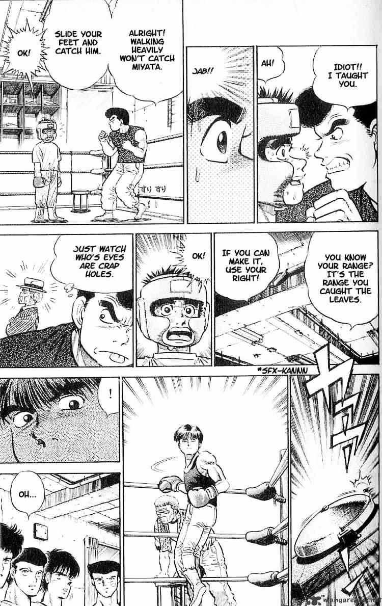 Hajime no Ippo: Fighting Spirit, Chapter 3 image 07